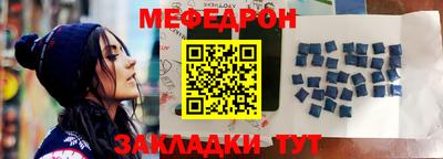 индика Тверь
