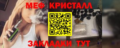индика Тверь