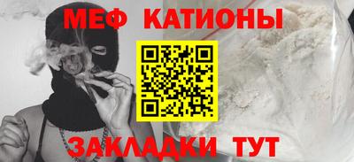 индика Тверь