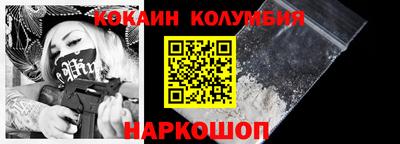 индика Тверь