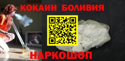 меф Тара