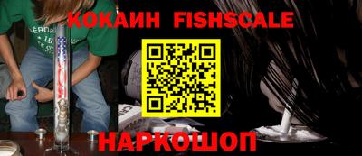 индика Тверь