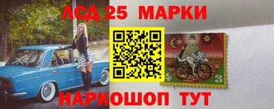 меф Тара