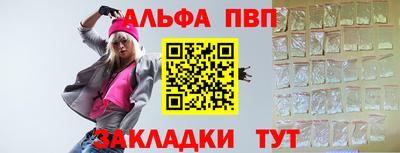 меф Тара