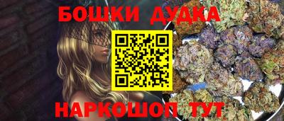 меф Тара