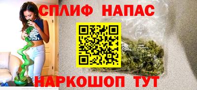 меф Тара