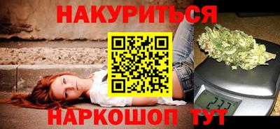 индика Тверь