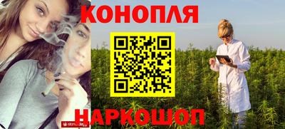 меф Тара