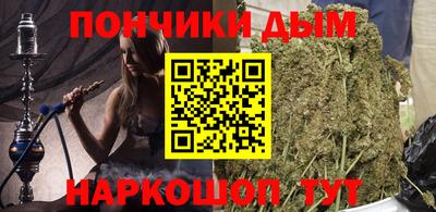 индика Тверь