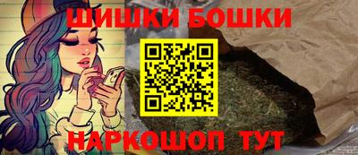 СК Татарск