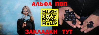 индика Тверь