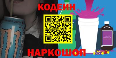 индика Тверь