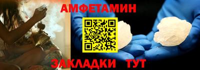 меф Тара