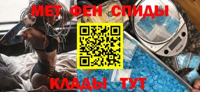 СК Татарск