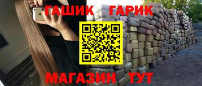 меф Тара