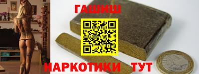 СК Татарск