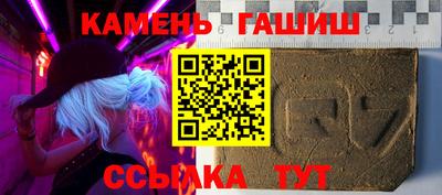 меф Тара