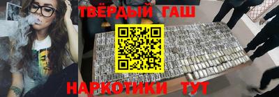 индика Тверь