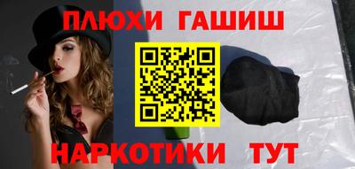 СК Татарск