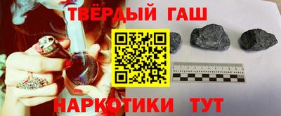 СК Татарск