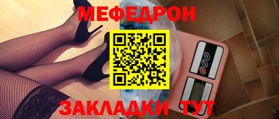 индика Тверь