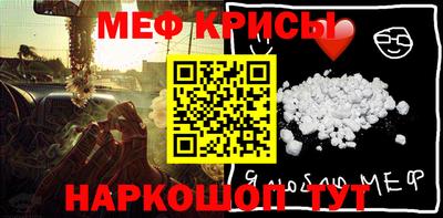 индика Тверь